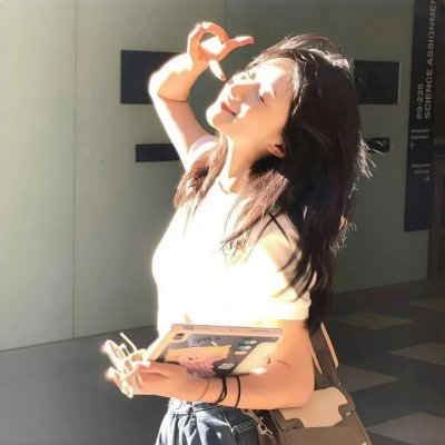 我是丽