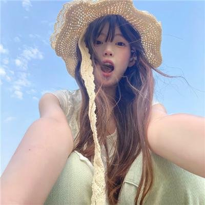 那些人们