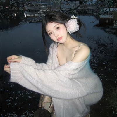 母女菀