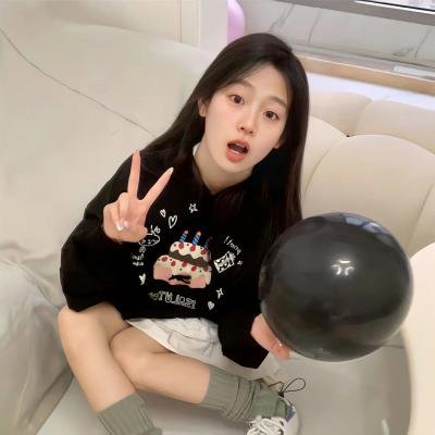 府上娶了个锦鲤新娘